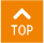 上に戻る